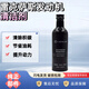 雷克薩斯（LEXUS）原廠(chǎng)汽油添加劑 豐田噴油嘴清洗劑 清除積碳燃油添加劑 燃油寶 雷克薩斯242ml清潔劑