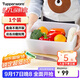 特百惠（Tupperware）冷凍5.7L大容量保鮮盒食品級冰箱儲物收納盒肉類(lèi)速凍密封不串味