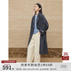 自巧小個(gè)子黑色駝絨羊毛雙面呢大衣女2024冬季新款中長(cháng)款毛呢外套 中花灰【100%綿羊毛】 XS (2碼)