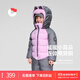 保姆鵝 兒童連體羽絨服寶寶卡通可愛(ài)套裝保暖防風(fēng)童裝冬裝 小豬粉 110cm
