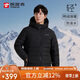 探路者（TOREAD）羽絨服 秋冬情侶戶(hù)外防潑水輕羽絨保暖輕便鴨絨外套TADDAM91391