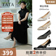 他她（TATA）高跟鞋女尖頭細跟婚鞋2025秋季新款新娘鞋伴娘鞋女鞋 金色 35
