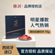 5J （Cinco Jotas）西班牙火腿伊比利亞火腿切片進(jìn)口純種黑豬橡果喂養黑標后腿70g 【黑標】5J后腿切片70g