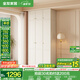 全友家居奶油輕奢風(fēng)成品組合大衣柜家用衣櫥臥室家具收納柜子政府補貼 【1.2*2.6m】三門(mén)衣柜+三門(mén)頂柜 堪比定制+自由組合+深度58cm