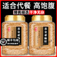 南京同仁堂即食免洗熟亞麻籽的功效與作用膳食烘焙亞麻籽胡麻籽亞麻子 一斤新鮮粗糧亞麻籽 500g*1罐