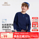 英氏（YEEHOO）男童T恤長袖兒童衣服秋裝休閑運(yùn)動(dòng)透氣秋季打底衫衛(wèi)衣中大童裝新 趣味字母-深藍(lán) 165