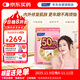 FANCL HealthScience女性50+每日營(yíng)養包30日量VC輔酶Q10中老年復合維生素營(yíng)養品