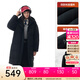 安踏（ANTA）四防速暖羽絨服| 女冬季中長(cháng)款保暖潮流寬版羽絨加厚外套面包棉服 基礎黑-4 XL /女175