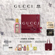 古馳（GUCCI）【張凌赫同款】綺夢(mèng)梔子香型香水女士50ml留香香氛禮盒生日禮物女