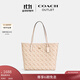 蔻馳（COACH）新款奧萊女包馬車(chē)經(jīng)典標志CITY托特包手提包老花city33 IM/粉筆白色 混合色