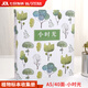 佐之尋植物標本收集冊植物樹(shù)葉葉子diy自制相冊?shī)A覆膜粘貼兒童干花收納 A5/40面-小時(shí)光