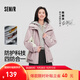 森馬（Semir）防護(hù)外套|外套女中長款拼色三防防風(fēng)秋潮酷寬松連帽上衣戶外 紫白色調(diào)00471 M