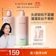 KIMTRUE且初無(wú)花果洗發(fā)水溜溜洗護套裝洗500ml+護500ml強韌發(fā)絲護發(fā)養發(fā)