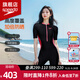 速比濤（Speedo）連體泳衣女士專業(yè)短袖及膝抗氯修身遮腹防曬度假溫泉游泳衣 黑紅色【短袖防曬,呵護(hù)肌膚】 L (36) 身高170/體重58-64kg