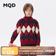 馬騎頓（MQD）童裝男大童23冬新款學(xué)院風(fēng)菱格毛衣