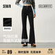 森馬（Semir）[陳都靈同款]牛仔褲女復古時(shí)尚港風(fēng)合體喇叭褲103124124016A