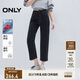 ONLY2025夏季新款萊卡面料高腰煙管褲直筒九分牛仔褲女|125349013 J09深牛仔灰色 L L標準褲長(cháng)