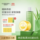 璦露德瑪蘆薈膠御顏精華膠 緊致抗皺淡紋補(bǔ)水保濕滋養(yǎng)面霜護(hù)膚涂抹面膜 【劃算購】精華膠200g+原液460ml