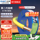正泰（CHNT）阻燃電線(xiàn)BV2.5/4/6平方單股銅芯電線(xiàn) 電纜線(xiàn)國標電源線(xiàn)家用銅芯線(xiàn) 雙色地線(xiàn)BV2.5  100米