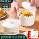 拜杰燉盅陶瓷湯碗隔水內(nèi)膽蒸蛋碗豬油粥燕窩盅罐餐具帶蓋勺中號400ml