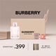 博柏利（BURBERRY）紅粉戀歌女香水禮盒(50ml+1.5ml*2+沐浴球*1) 生日禮物節日禮物