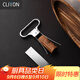 CLITON老酒手動(dòng)開(kāi)瓶器酒起子不銹鋼老酒夾老舊軟木塞專(zhuān)用器具老酒刀