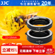 JJC 近攝接圈 微距轉接環(huán) RF卡口 適用于佳能R52/II R7 R50 R10 R8 R3 RP R5C R6II R1相機鏡頭配件 佳能RF卡口 微距轉接環(huán)