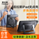 圖拉斯支點殼【2025年超穩(wěn)超輕薄款】適用iPad air7保護(hù)殼air6/5保護(hù)套11寸Apple平板防摔雙支架殼 黑