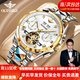 歐品客手表男機械表男士手表全自動(dòng)多功能夜光防水高檔男表男士生日禮物 【典藏版】多功能鏤空/鋼帶間白 【贈皮表帶】
