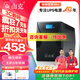 山克SK1500 ups不間斷電源 家用辦公電腦900W穩壓應急備用ups電源