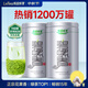 樂(lè )品樂(lè )茶特級明前碧螺春綠茶葉2025新茶春茶嫩芽正宗花果香禮盒裝共250g