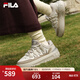 FILA 斐樂(lè )官方女鞋蘿卜鞋CARROT摩登時(shí)尚板鞋2025春季新款運動(dòng)休閑鞋 白棉花糖/古巴砂棕-MC 37.5