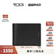 TUMI/途明Nassau SLG男士錢包現(xiàn)代商務(wù)短款翻折錢包 黑色/01262133DS
