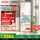 東芝（TOSHIBA）小白桃429日式五門(mén)多門(mén)小戶(hù)型超薄嵌入式制冰多循環(huán)無(wú)霜電冰箱家電國家補貼GR-RM429WE-PG2B3