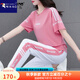 啄木鳥(niǎo)純棉女士短袖運動(dòng)服套裝女夏季2025新款大碼寬松廣場(chǎng)舞休閑兩件套 粉色JB670 XL(110-125斤)