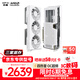 訊景（XFX）AMD RADEON RX 9060 XT 海外版290 V3 16GB 白色 三星顯存 全新電競游戲智能學(xué)習臺式電腦獨立顯卡