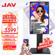 JAV 43英寸直播大屏觸控一體機(jī)投屏顯示器抖音快手直播設(shè)備題詞直播一體機(jī)LED43C3k科文版Max(8+128G)
