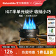 Naturehike挪客暗星大功率三頭爐 戶外露營(yíng)野餐炊具爐具便攜式野炊裝備灶頭 大功率三頭爐/黑色