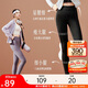 安踏鯊魚(yú)褲丨小蠻腰瑜伽褲緊身九分女運動(dòng)褲跑步健身服高腰長(cháng)褲