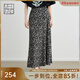 美洋（MEIYANG）繁花半身裙 法式優(yōu)雅度假風(fēng)碎花高腰中長(cháng)款A字長(cháng)裙夏季新品裙子女 黑色（加長(cháng)版） L