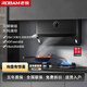 老板（Robam）空間大師抽吸排油煙機22X5S家用23m3小尺寸大吸力抽油機燃氣灶具煙灶套裝節省空間天然氣液化氣灶 22X5S單煙機 天然氣