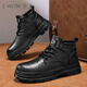 J.WON勁王2025男鞋秋冬爆款超纖休閑時(shí)尚工裝馬丁靴39-45運動(dòng)碼 黑色 40