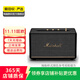 馬歇爾（MARSHALL）音箱便攜式 無(wú)線(xiàn)藍牙家用戶(hù)外防塵防水小音響  二手智能音箱 馬歇爾 ACTON III 顏色可參考質(zhì)檢報告