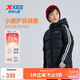 特步（XTEP）兒童【小暖爐】童裝男女童復古輕暖連帽羽絨服 純正黑 140cm