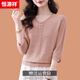 恒源祥桑蠶絲七分袖針織短袖t恤女2025新款洋氣媽媽寬松薄款打底衫 櫻花粉色 XL 建議120-129斤