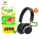 拜雅（beyerdynamic）AVENTHO 100 阿凡途 100 頭戴式ANC無(wú)線貼耳式耳機(jī) 黑色
