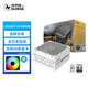 SUPER FLOWER 振華  ATX3.1電腦電源LEADEX VII 850W / 1000W / 1300W金牌全模 支持 5090/9070顯卡 LEADEX VII 1000W(白)
