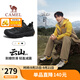 駱駝（CAMEL）王俊凱同款云山2代戶(hù)外登山休閑徒步鞋男 G15AX48081 黑色 42
