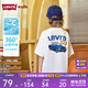 Levi's【涼感透氣】李維斯兒童男童小汽車(chē)短袖T恤2025夏季透氣童裝 明亮白 150 /72 【建議身高140-152cm】