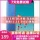 vivo X20/X20A/X7/X9 全面屏拍照手機 二手安卓手機 雙攝游戲手機   X20  藍色 4G+64G 全網(wǎng)通 9成新